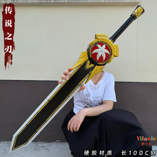 ���߱����sҫ��ľ�m���f֮�д��؄�ԭƤ����cosplay�����؄�COS