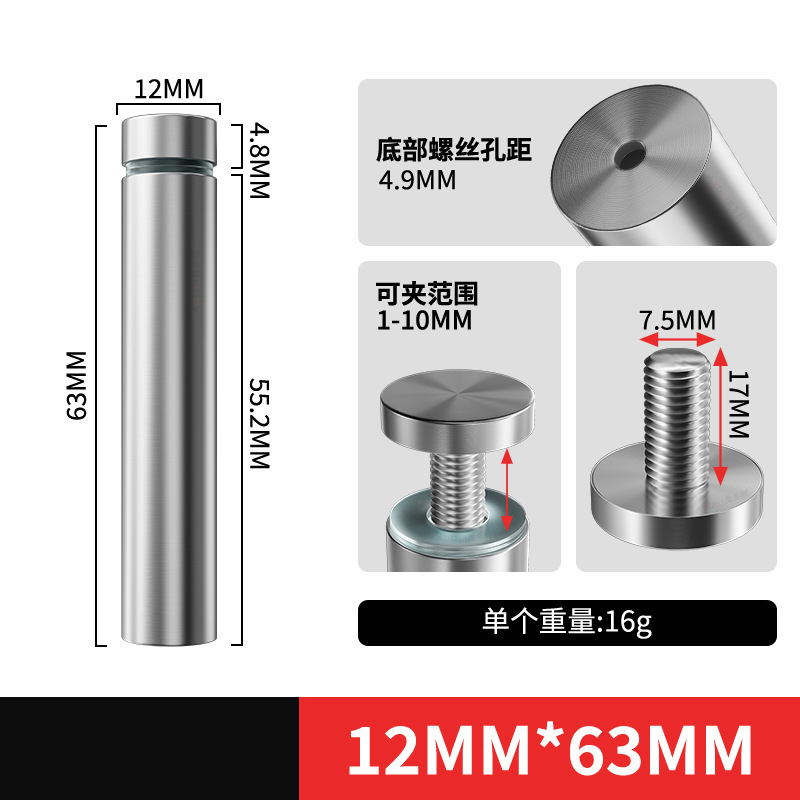 Tornillos de Fijación Publicitarios de Acero Inoxidable para Vallas y Acrílico