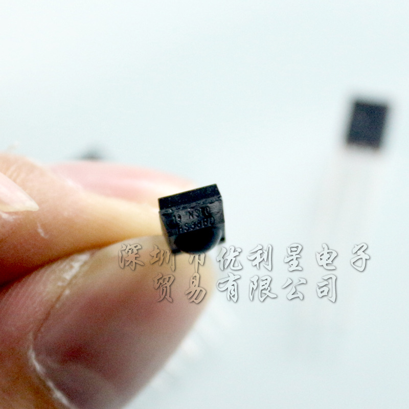 遥控接收HS0038B4D HS0038B4 红外线接收头 38KHZ SIP-3 全新原装