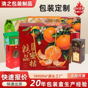 ��Ʒ�۽����خa���b�ж��Ʋ�ɫӡˢ�Y�м��伈�����l�ӹ���