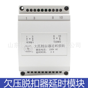 �Ϻ����������RMW2Ƿ��Ó�����ӕrģ�K AC230V 380V 1S 5S 3S