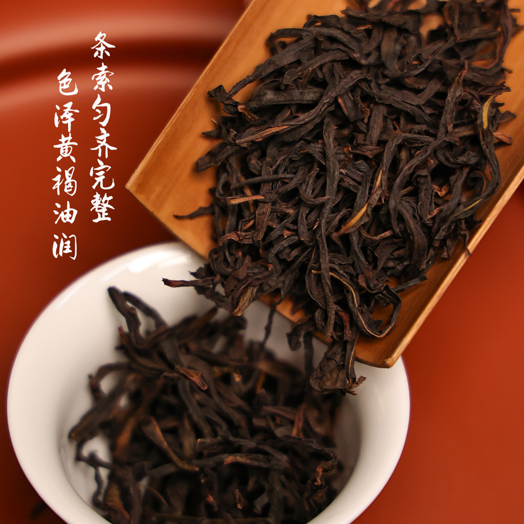 特級鳳凰單叢茶烏崬八仙100g罐裝春茶單樅茶高山單叢茶潮州工夫茶