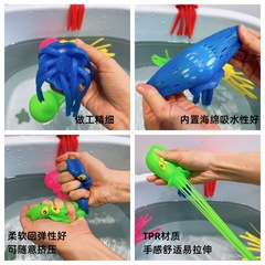 海綿吸水章魚八爪魚游泳洗澡玩具兒童擠壓發泄戲水玩具