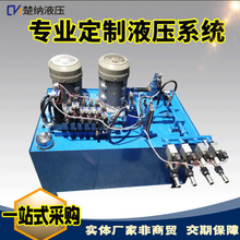 Һ��ϵ�y�S�������Cе���̶��I���m��С����վ���l�ǘ˳���Һ��վ