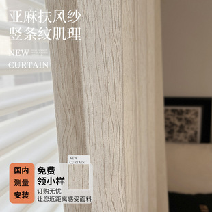 ���L������ɫ�����|���Q�l�y�Ứ�Շ�͸�ⲻ͸�˺�߅���Ϳ͏d����