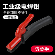 늺��Q�������z���я���ȫ�~һ�w�����͸ߜز��C��늺��Q800