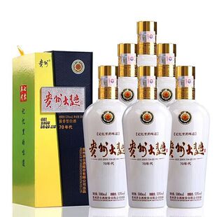 ��.��.70���53���u���Ͱ׾�500ml*6ƿ 2026��a