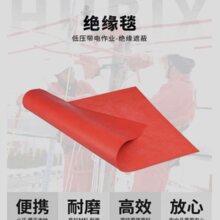 �^���|���o�  �ϳ����z���| 0.4KV 10KV �^��̺�����|