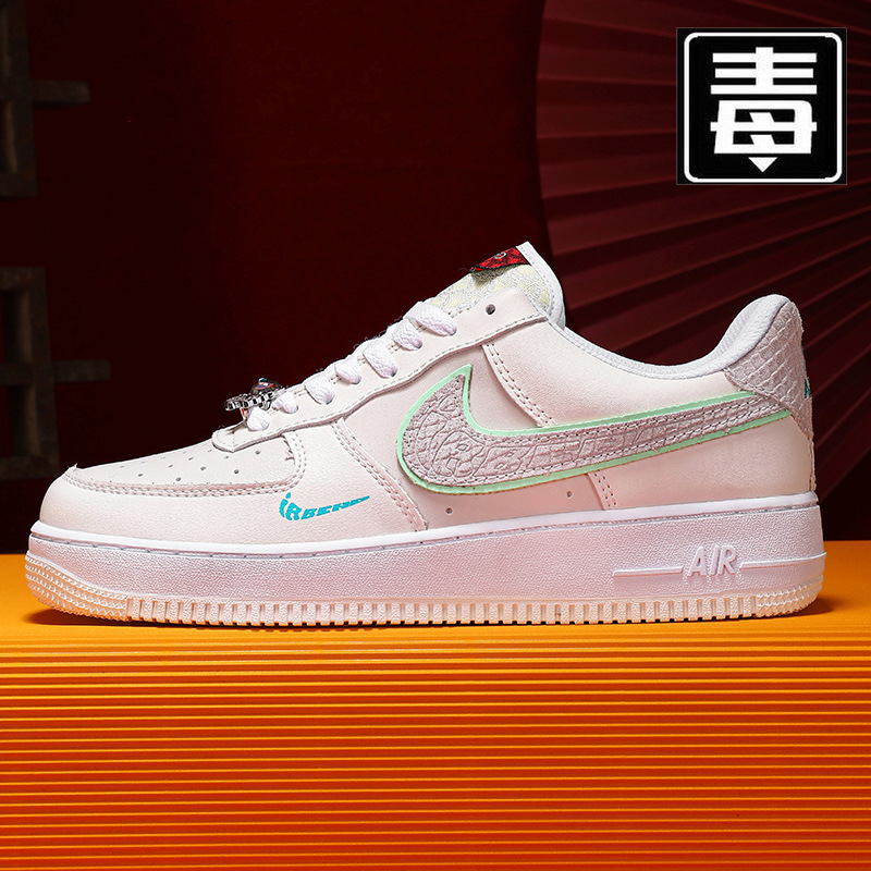 Nike Summer Aj Air Force One Year of the Dragon Limited Women's Shoes Pure White Sneakers Heightening White Shoes Af1 Men's Nike Summer Aj Air Force One Year of the Dragon Limited Women's Shoes Pure White Sneakers Heightening White Shoes Af1 Men's