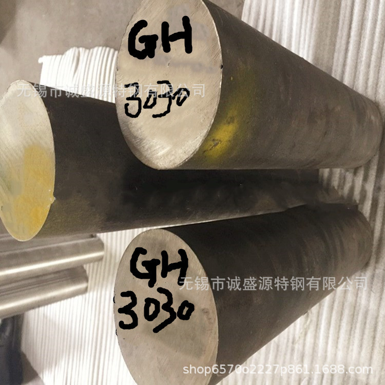 供应Alloy330(SUH330)高温合金不锈钢圆钢 SUH330高温合金钢圆棒