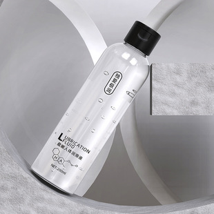 Duaiyingren Human Body Lubricant 200ml Large Capacity Water-Soluble Lubricant Room Fun Supplies Wholesale