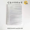 A5 horizontal double-framed inner pages (25 photos)