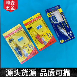 Wholesale 5m Magnetic Hanging Wire Pendant Multi-Functional Plastic Shell Hanging Wire Hammer Construction V-Shaped Vertical Measurement Tool Wire Dome Wire Hammer