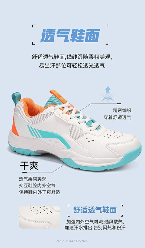 Giày cầu lông unisex cổ thấp, đế bằng chống trượt, thoáng khí giảm chấn, chuyên tập luyện — 9088 Trắng Nguyệt Hoàng, 9088 trắng đen chi tiết 6