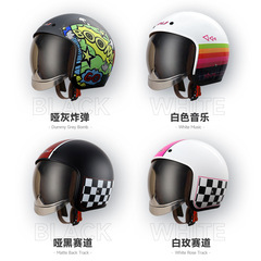 HNJ夏季哈雷復古電動車頭盔電瓶男女士半盔防曬四季通用廠家批發