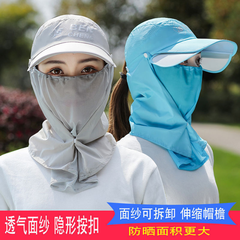 O1CN01IJS6JG2IXcdsDBqPG_!!2214