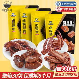 �ܺ���Ȥ���u����60g�u��צ���������uζ��؛������ʳ�ܺ������l