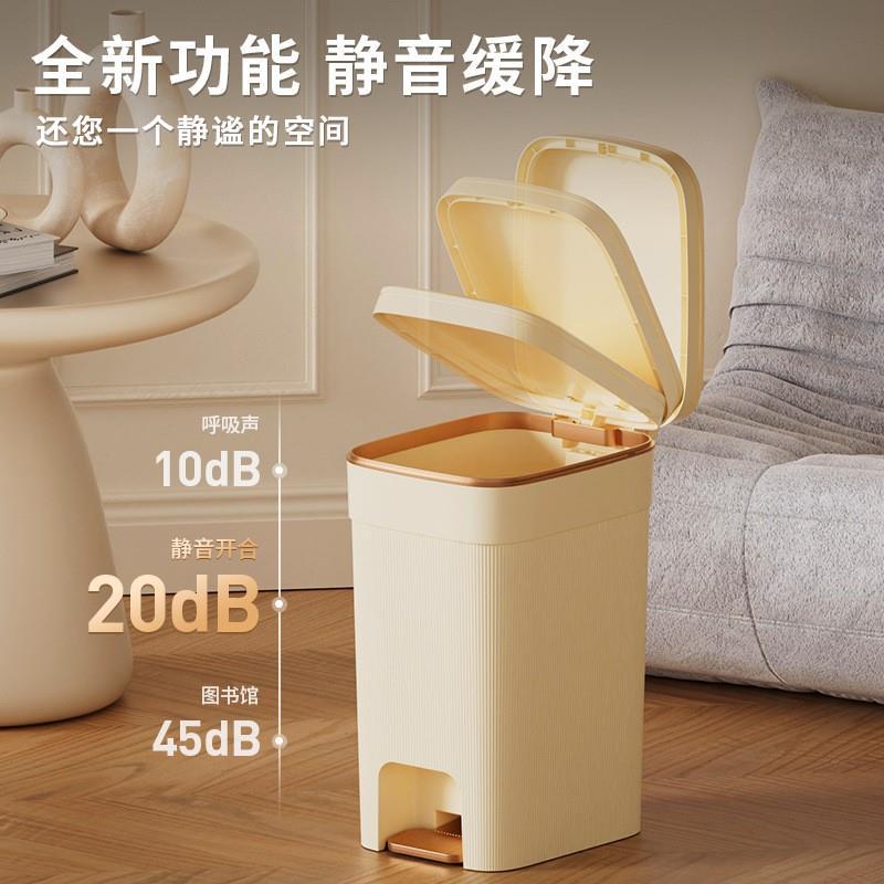 Basura, inodoro doméstico, cocina con cubierta, baño, dormitorio, sala de estar, grasa, gran pie, cubierta de bala, basura