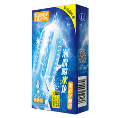 Love aesthetic thorn condom male condom heterosexual thorn finger mouth charming ice and fire condom for adult use