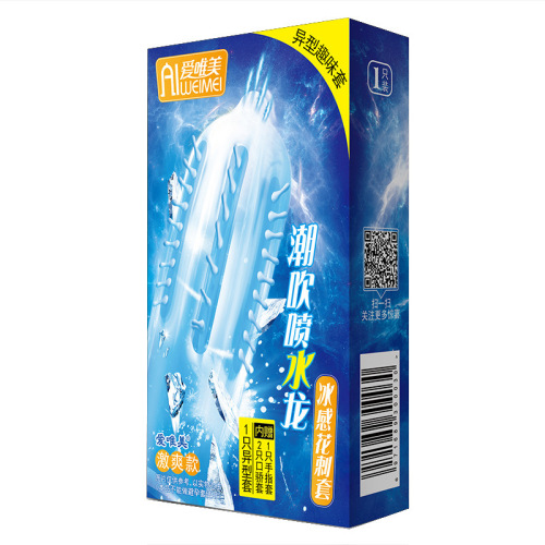 Love aesthetic thorn condom male condom heterosexual thorn finger mouth charming ice and fire condom for adult use