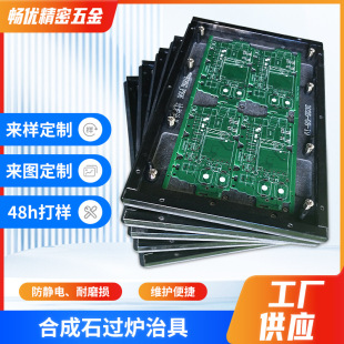 �|ݸ�ξߊA�߶��ƏS�Ҽӹ��������^�a�t�A���OӋ�ϳ�ʯ�^�t�ξ�