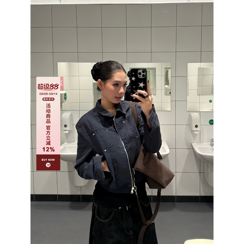 F383 美式复古铆钉短款夹克高级质感翻领外套女辣妹休闲百搭上衣|undefined
