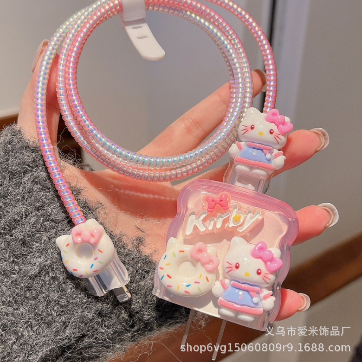 파란옷 KT 고양이 [5종세트-큰머리1-작은머리2-보호로프1-끈1