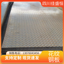 �Ĵ��ɶ��к����\�o���y�_ƽ�F���ļӹ��и�ֱ����䓗l�y