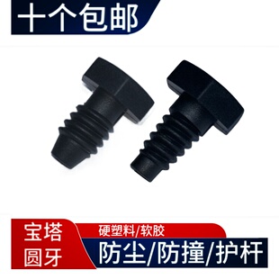 ��ʽ�ڰ�̨��U���^β��β�����o�����^��·��������o����Ʒ���