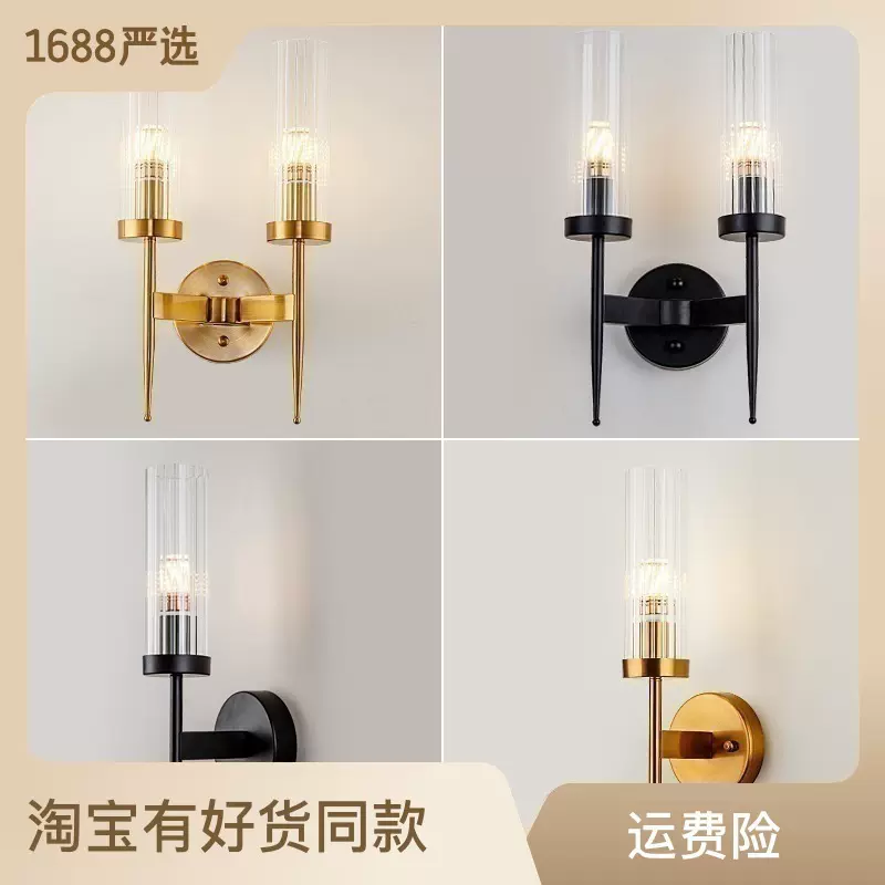 北欧壁灯水晶客厅背景墙灯卧室楼梯单头双头床头灯跨境出口推荐