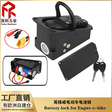 Ӣ����Engwe e-bike늄�����܇늳��i늳ط��I����_�P�Cе�i���