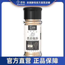 ��荺ں�����33g ����ţ�ſ������ϟ����{��������