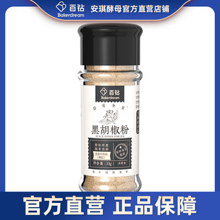 ��荺ں�����33g ����ţ�ſ������ϟ����{��������