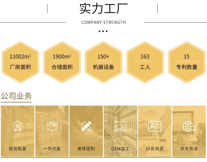 微信图片_20231121094812