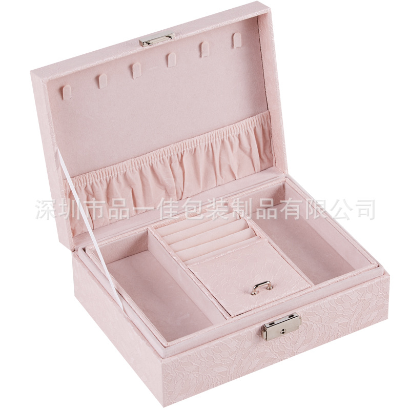 欧式复古带锁珠宝首饰盒多层便携式饰品收纳箱pu创意首饰收纳盒