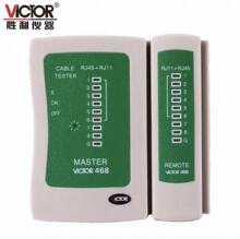 ����VC468�������Ԓ����|�๦�ܲ龀��ͨ���·�W���W�j�yԇ�x