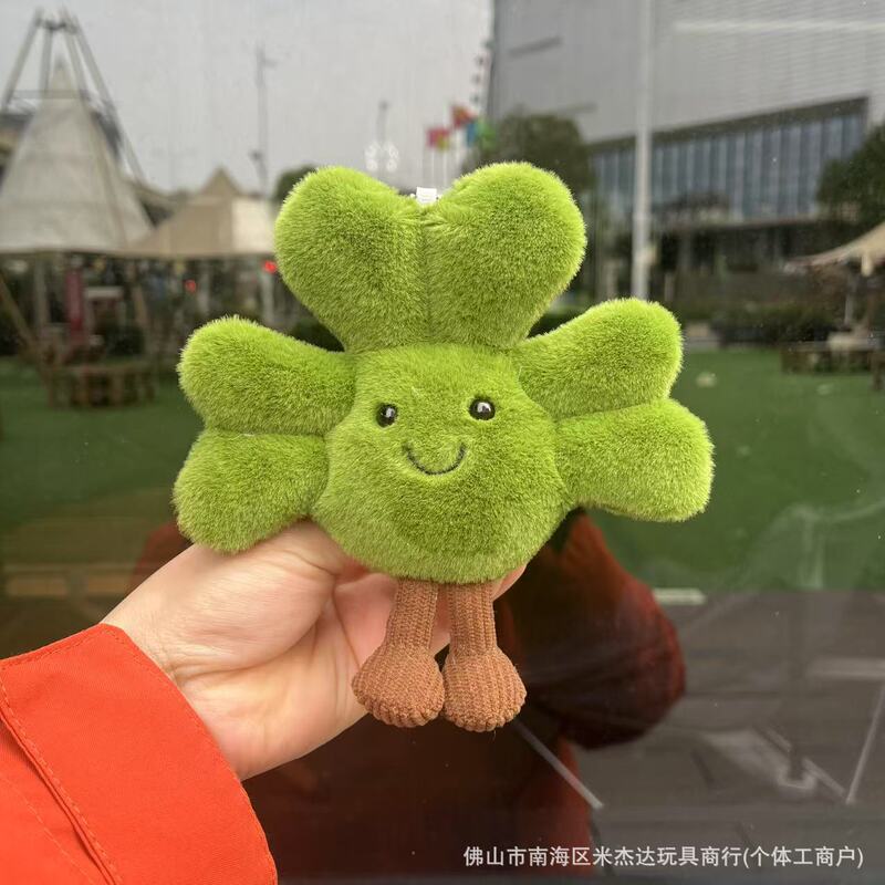 现货英国趣味蛋糕系列草莓慕斯毛绒玩具公仔挂件送礼娃娃安抚礼品|undefined