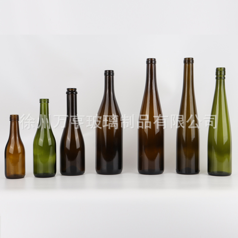 厂家加厚玻璃红酒瓶酒厂密封自酿葡萄酒瓶多色空酒瓶避光洋酒瓶子