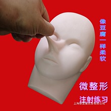 �t��ģ�͹��zƤ�w�p�Ͼ������ģ���^�沿������