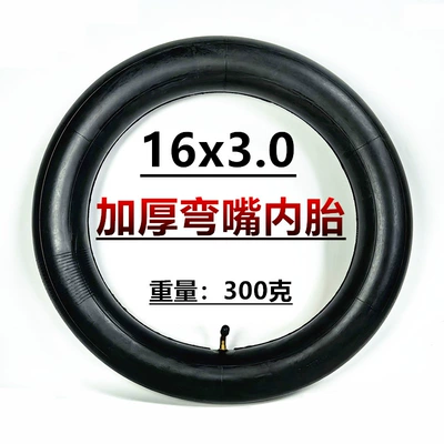 Elektrikli avtomobil şinləri 16*3.0 inner tube 16X3.0