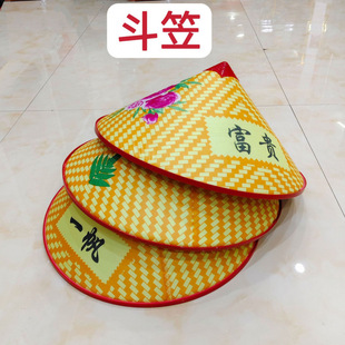 43cm Rainproof Bucket Hat Farmer Hat Summer Insulated Waterproof Sunshade Visor Hat Rain or Shine Hat Tea Picking Hat Fishing