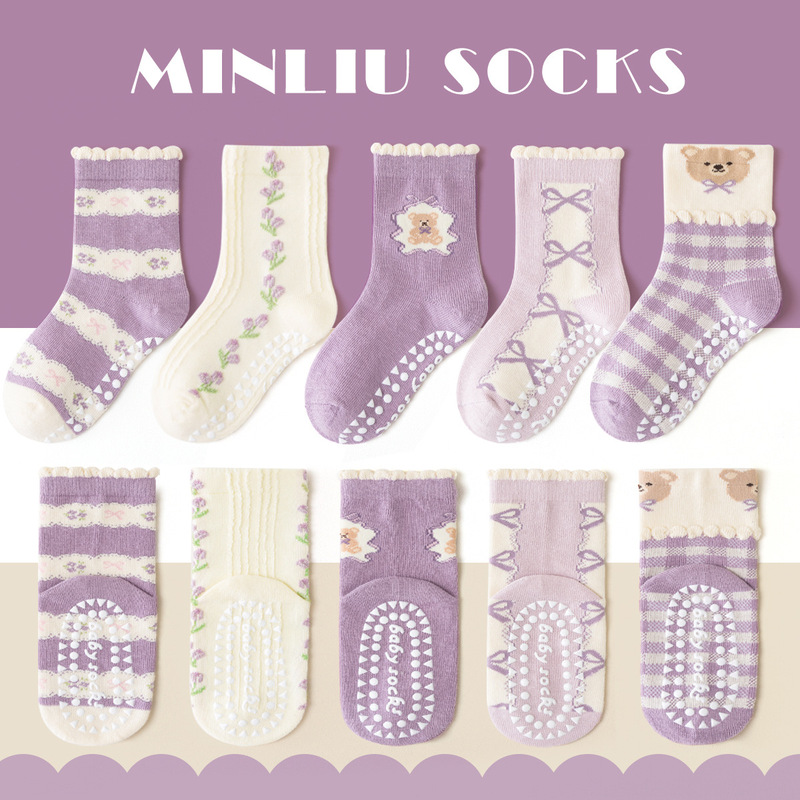 Children's socks non-slip floor socks autumn boys and girls dispensing toddler socks tube socks large children's cotton socks wholesale Children's socks non-slip floor socks autumn boys and girls dispensing toddler socks tube socks large children's cotton socks wholesale