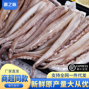 ���~횶���������r�����~��צ�������ʳ�ĺ��rˮ�a���l