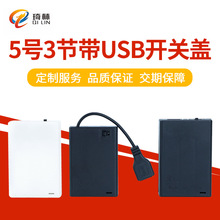 5̖3��늳غЎ�usb�ӿ� �l���� �l��Ь�| �ƽ̏S�ҹ���
