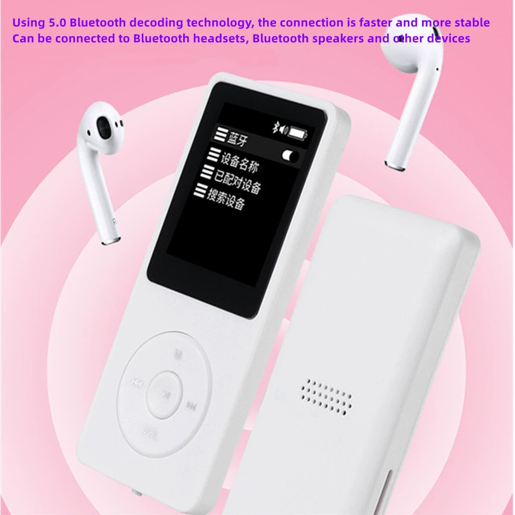 Music electronic player for elementary school students, MP3, 128G, MP4, bluetooth