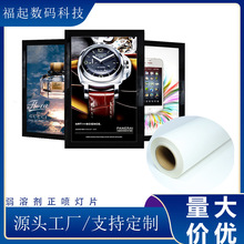 ���܄�������Ƭ PET����Ƭ����V��������䁵��F���L����������l