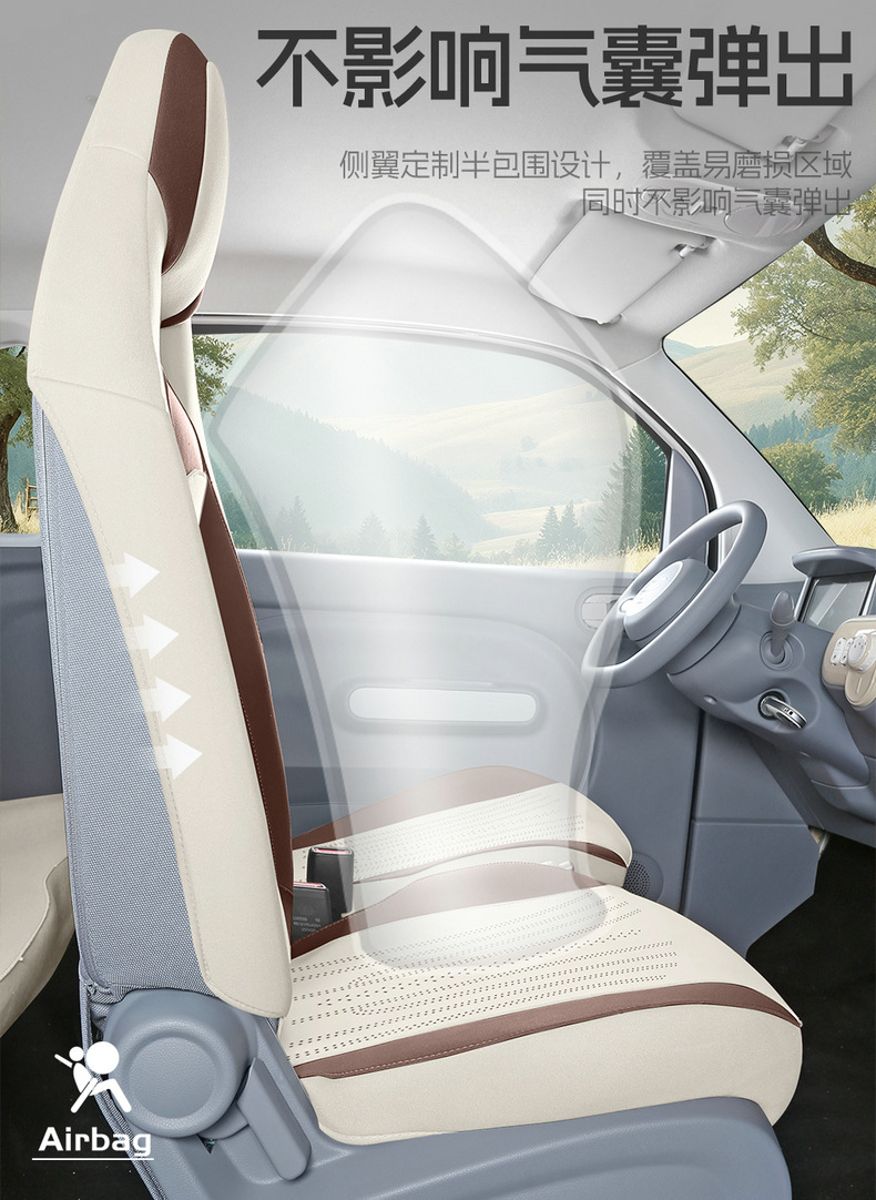 2025 Pentium Pony Special Suede Leather Saddle Pad, Wear-Resistant and Comfortable for All Seasons, Cartoon Car Seat Cushion and Seat Cover
