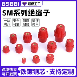 接线端子;连接器;接线盒