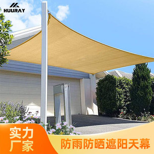 �羳ͥԺ���@¶����Ӿ���Ľ���Ļ�����ˮ�Ľ���ꖷ���������