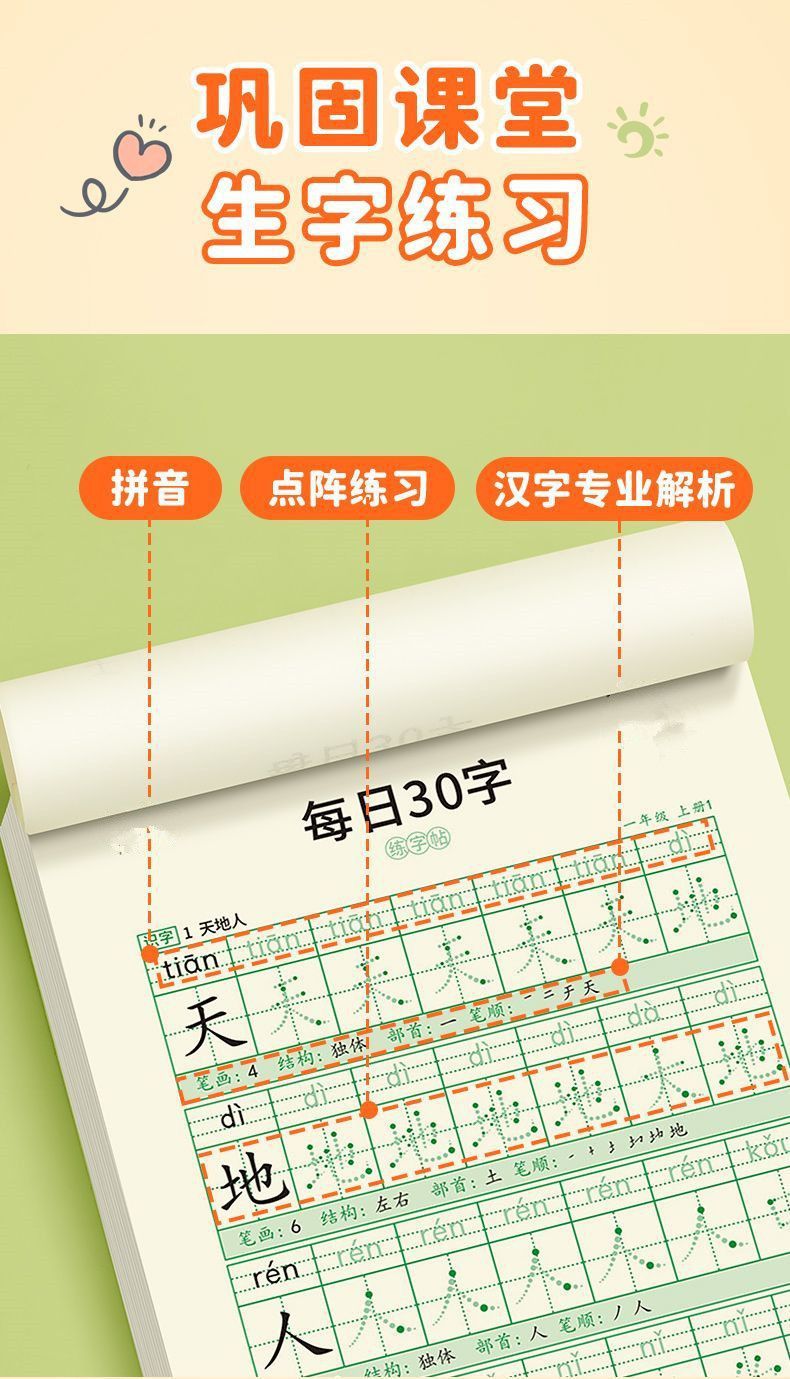 3bfb9b7f-ab92-4ad0-919c-33df4bf4c0ae.jpe